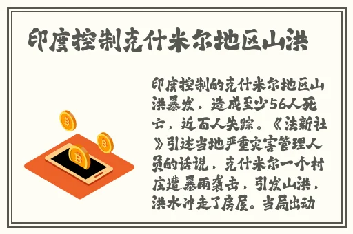 变成黑皮辣妹后和朋友做了无删资源网盘
